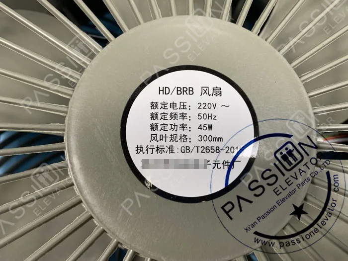 Cross Flow Fan, HD - detail 6