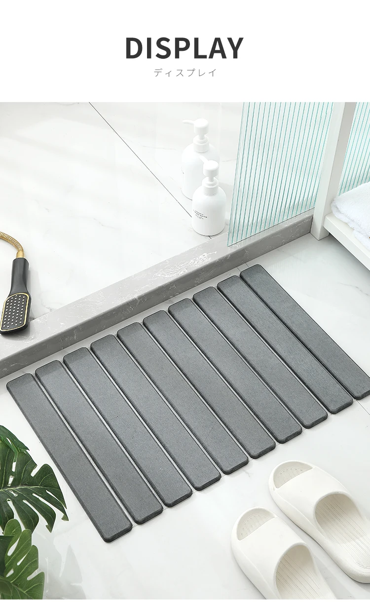 Foldable Fast Water Drying Super Absorbent Nonslip Diatomite Earth