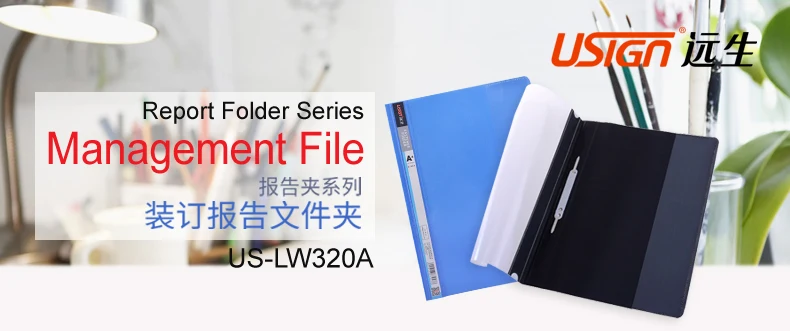 US-LW320A_01