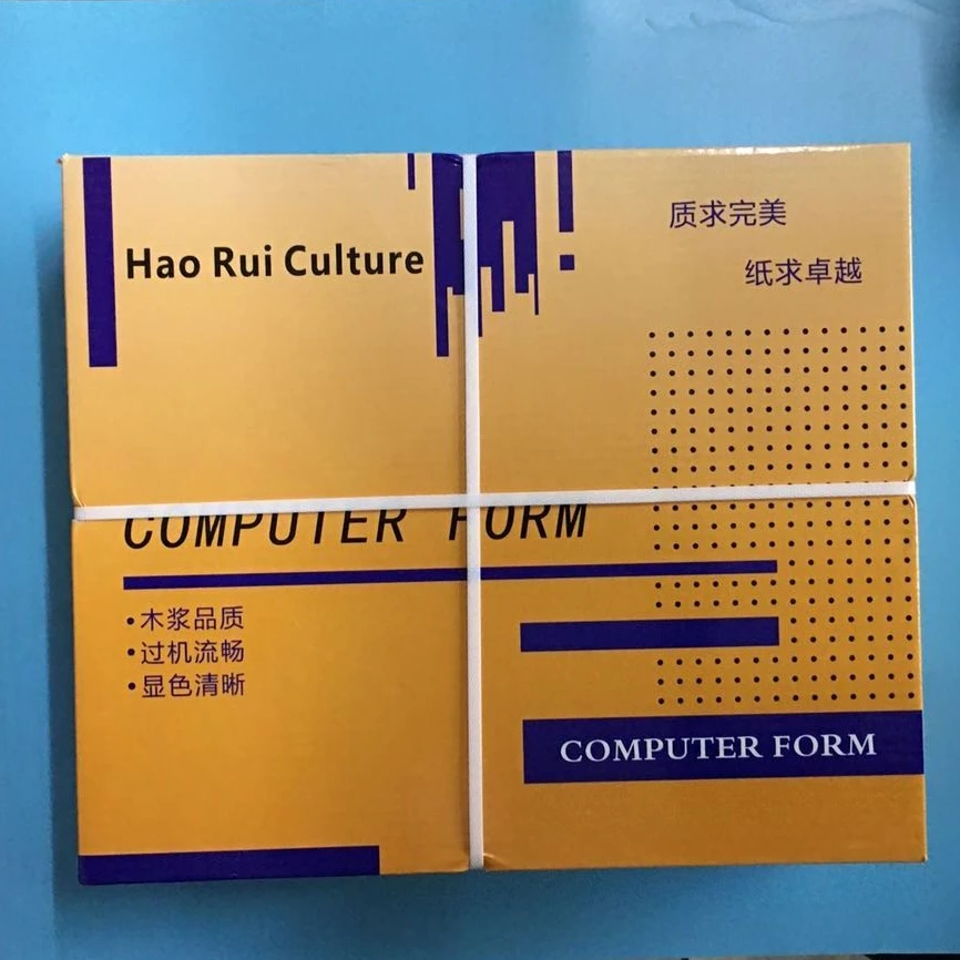 computer form 1.jpg