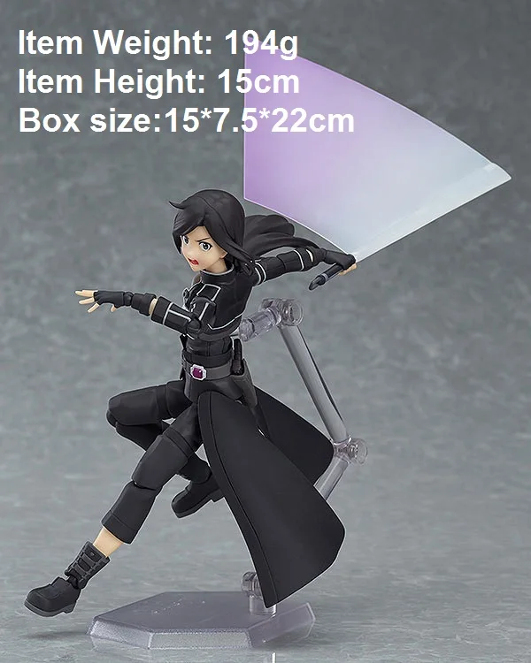 2Pcs Sword Art Online SAO Asuna Kirito PVC Action Figure Figma Figurine Gift Toy
