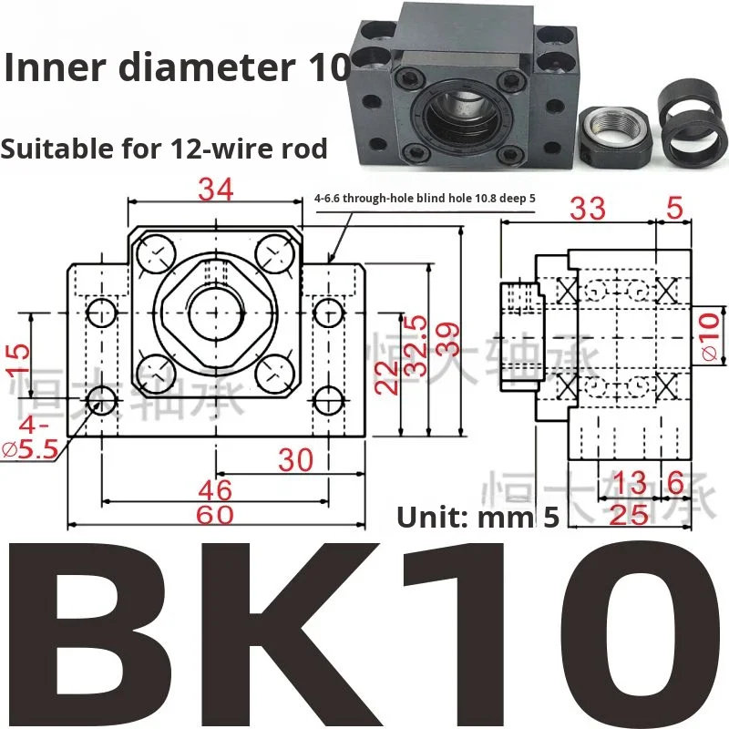 product hd steel ball screw support bracket bk12 screw bearing fixed bracket bf10 ek20 ef fk25 ff ak af15-16