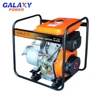 agriculture kerosene diesel engine water pump