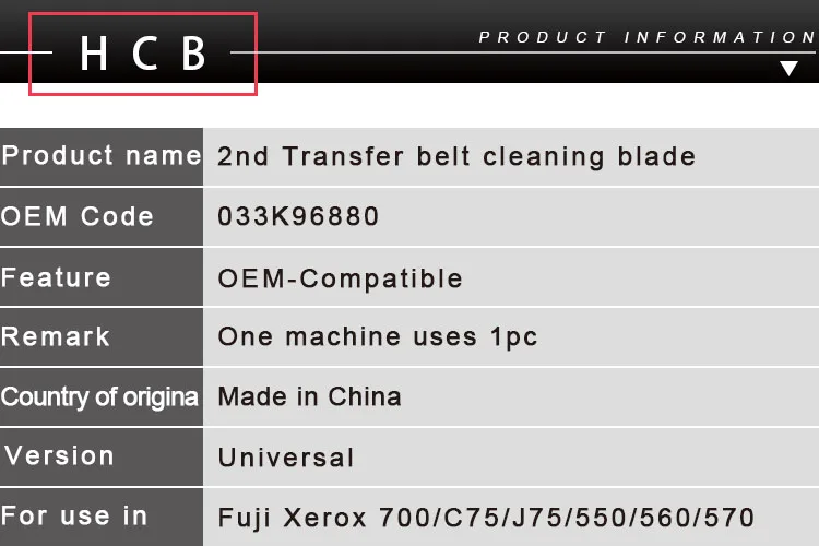 700 2nd transfer blade,1