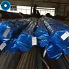 ASME SA192 Seamless Steel Pipe for Boiler Tube