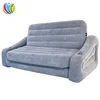 /product-detail/multifunctional-living-room-leisure-inflatable-air-sofa-flocked-inflatable-sofa-air-bed-inflatable-air-sofa-pull-out-queen-bed-62305082477.html