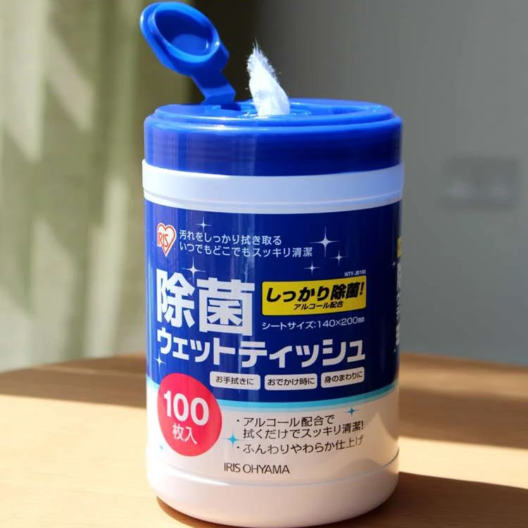 
Factory price empty biodegradable organic hygiene cleaning Sanitizing Wet Wipe Bucket 