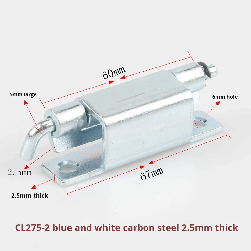 Concealed Hinge Base Cabinet Lock CL275-2 Electrical Box for Electrical Cabinets & Network Cabinets Metal Metal Products supplier