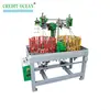 High speed flat cord braiding machine