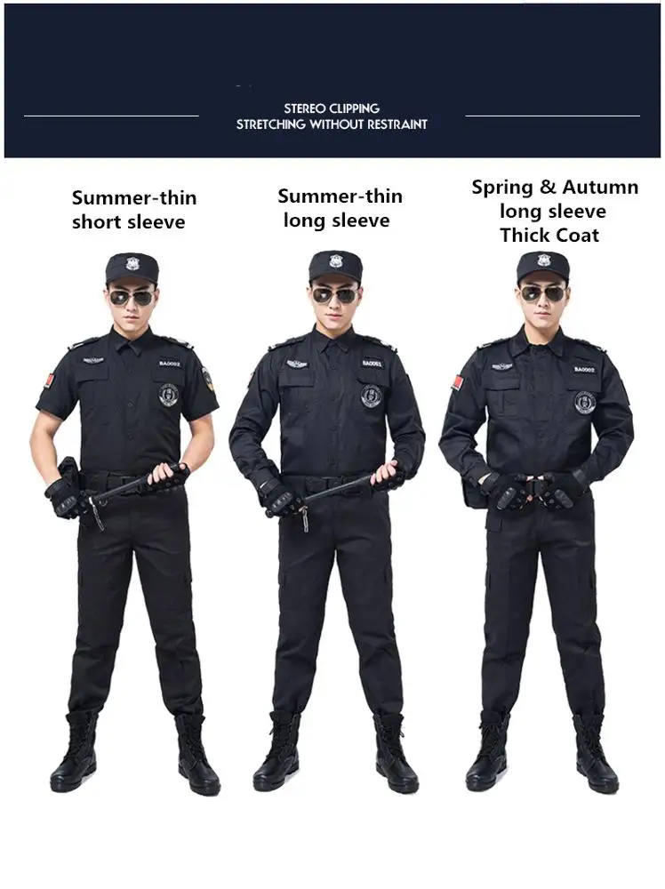 security guard outfit australia