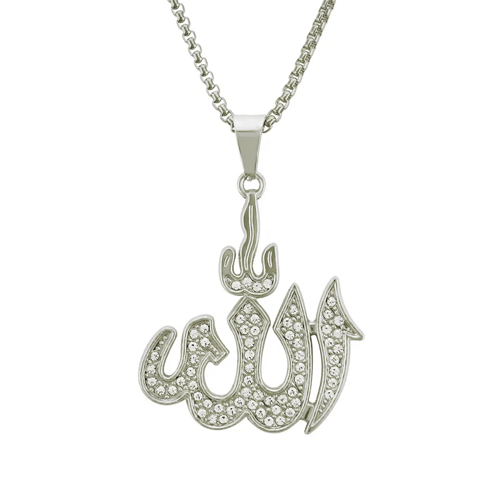 Allah chain diamond shop