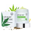 Amazon hot selling private label natural organic cbd oil hemp seed oil pain relief hand and face cream