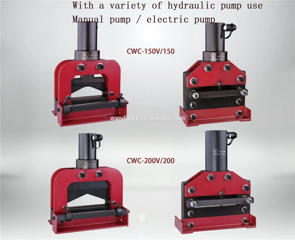 High Quality Hydraulic Cutting Tool