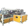 Main Product Wraparoud Machinery Of PET Bottles And Glass Bottles