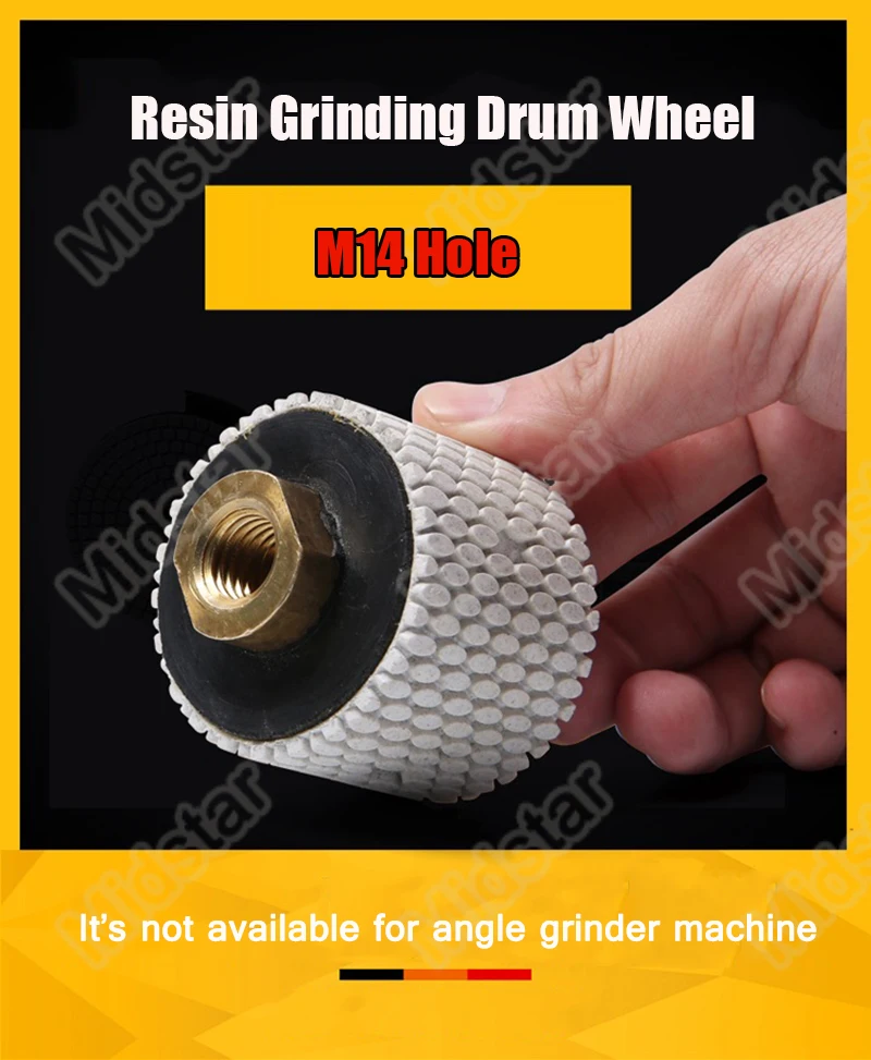 Resin drum wheel 1
