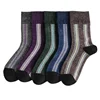 Lurex stripe girls metallic yarn for socks women dozen