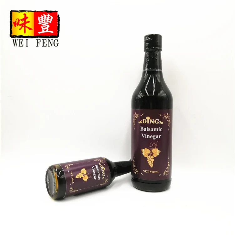 Balsamic Vinegar02
