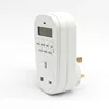 holso GET02A UK popular programmable timer controller toaster oven timer switch 3 pin