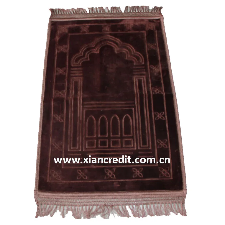 7001 raschel prayer mat.jpg