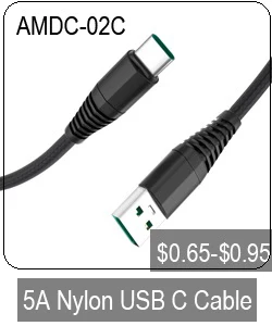 AMDC-02C.jpg