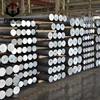 Aluminum bar Manufacturer spining rod 2A12 2124 Aluminium alloy round bars/rods