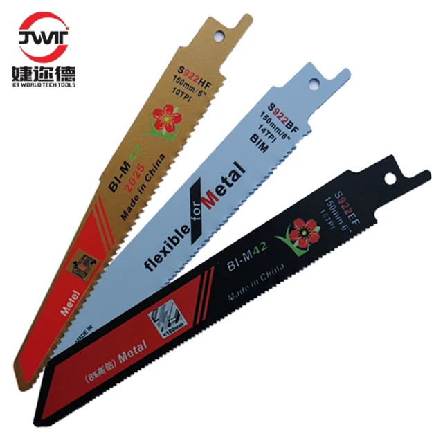 6inch Carbide Tipped General Purpose Sawzall Blade For Nail Embedded