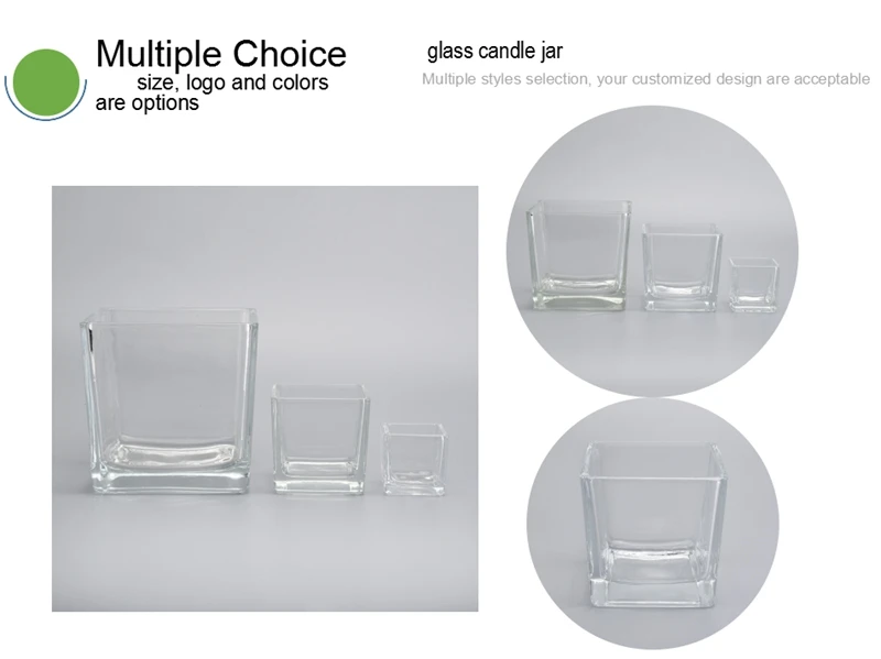 small square glass candle jar