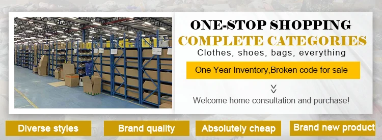 Brand Mix Stock Outlet Warehouse Clothes - Men's, Women's and Children&'s  Clothing - By Kilo-Kilo - Lithuania, Outlet - The wholesale platform