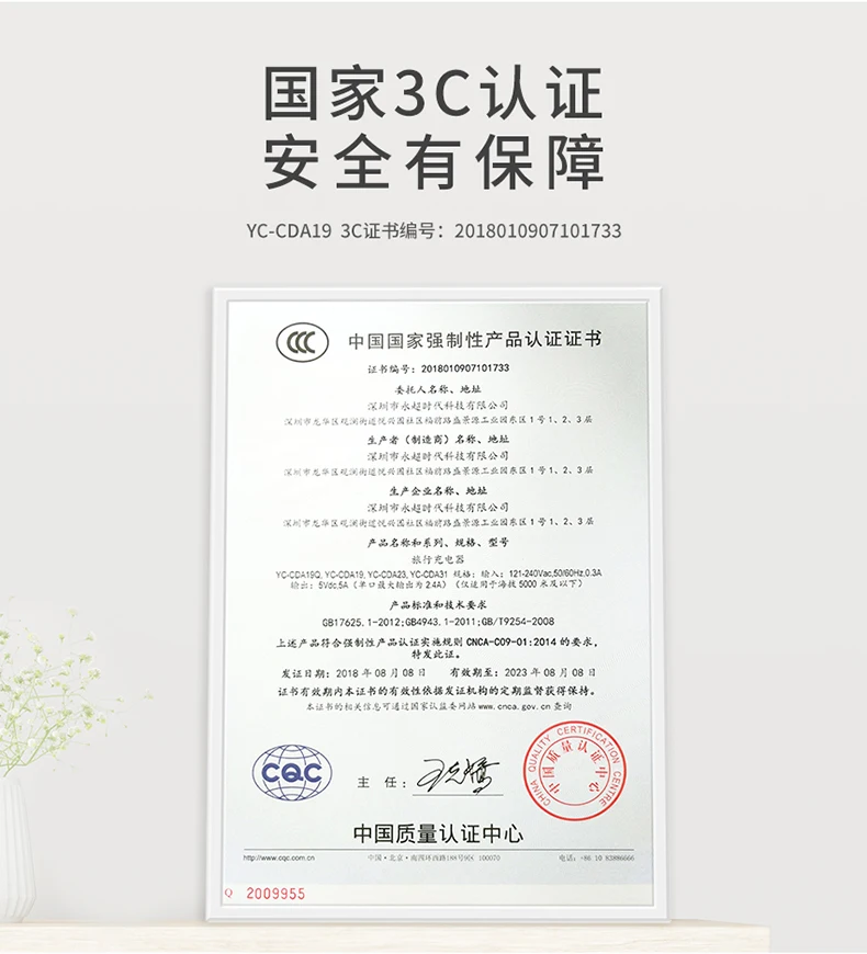 CDA19-PD-790_11.jpg