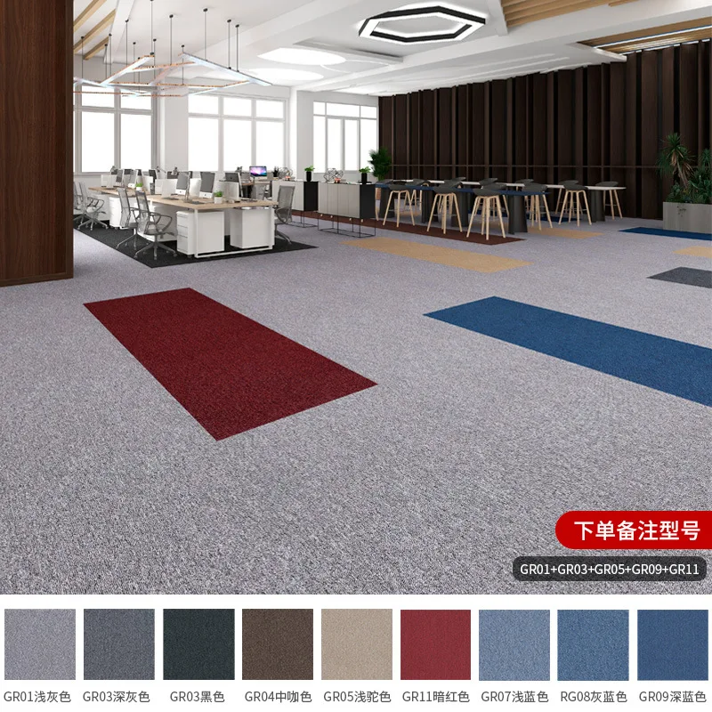 Wholesale Commercial Bitumen Backed Tufted Carpet Tiles Buy Customized Rubber Backing