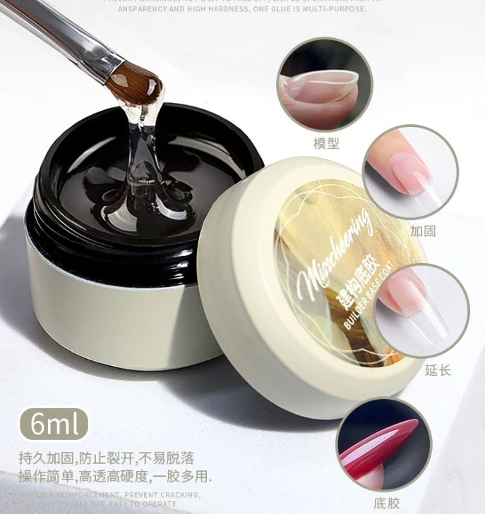 4 In 1 Base Coat Gel Nail Glue Model/reinforce/extend/primer Builder Uv ...