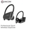 JAKCOM SE3 Sport Wireless Earphone New Product of Earphone Accessories Hot sale as ticwatch smartwatch note 7 gpz 7000