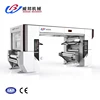 High speed solventless laminating machine for factory