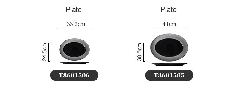 T8601505 T8601506.jpg