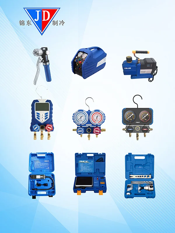 Jindong-HVAC3