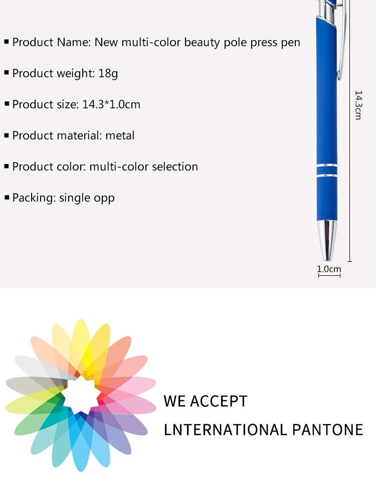 metal pen (4).jpg