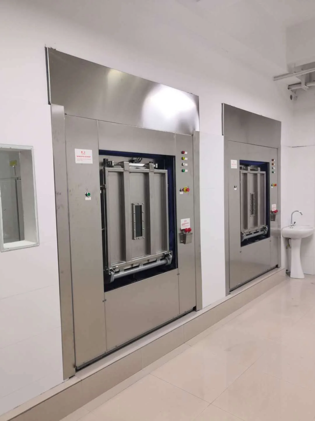 IMG_2846(20200201-084540)