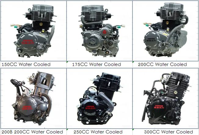 WATER COOL ENGINE.png