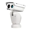 Dahua 1080P HD 48x Starlight IR Laser Positioning System PTZ12248V-LR8-N Dahua Auto Tracking PTZ IP Camera