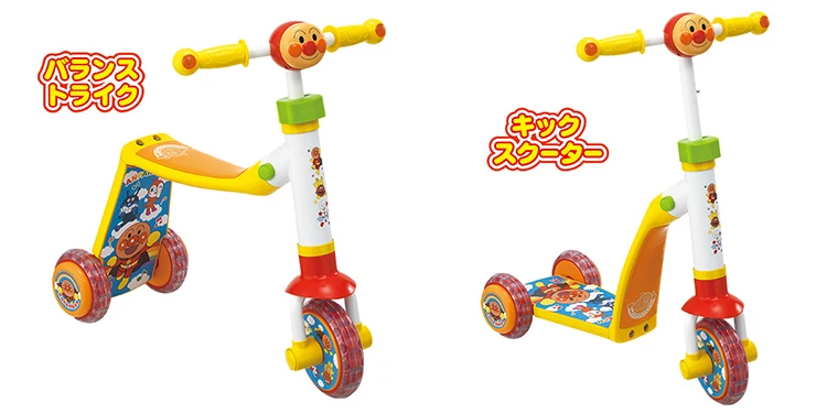 2way_scooter_3.jpg