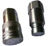 Hydraulic flat face quick release couplings, clean break coupling