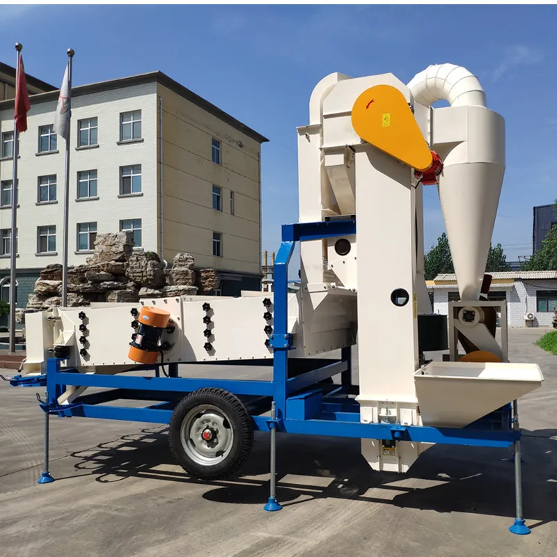 谷物大米清洁剂豆子清洗机