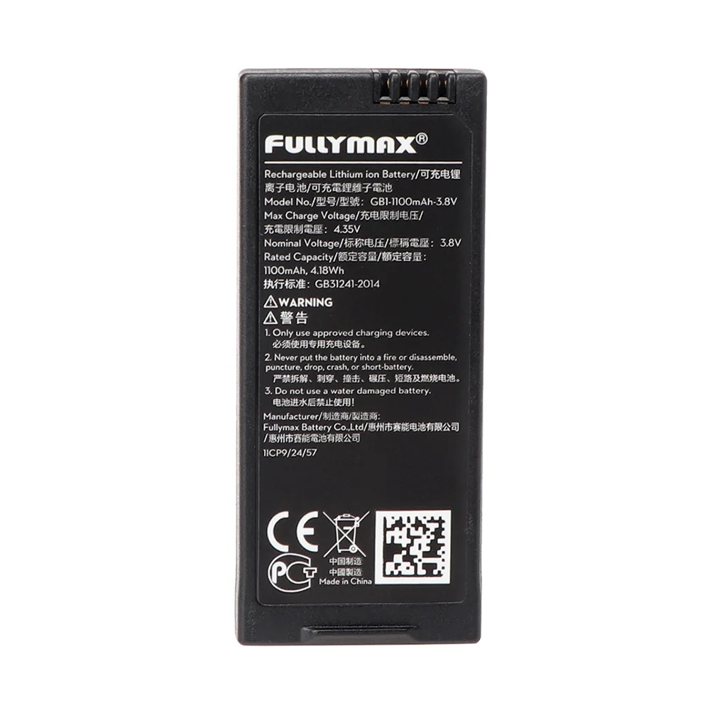 Fullymax clearance tello battery