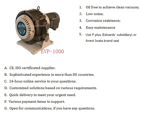 EVP-1000 why choose us