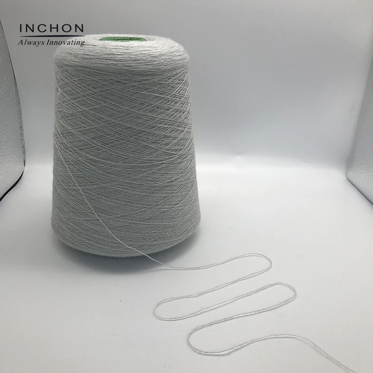 wholesale recycled yarn