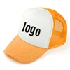 Small Size Children Snapback Caps Custom Cheap Blank Men Flat 5 Panel Foam Mesh Trucker Hat Cap Snapback Foam Promotional Cap