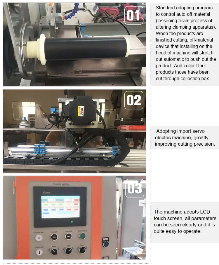Two Shaft Rubber Washer Cutter Machine Buy Two Roll Rubber Gasket