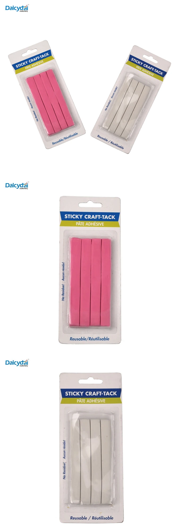 75g 75 G 2.6oz 2.6 Oz Ounce Strong Blue Blu Sticky Tack For Posters