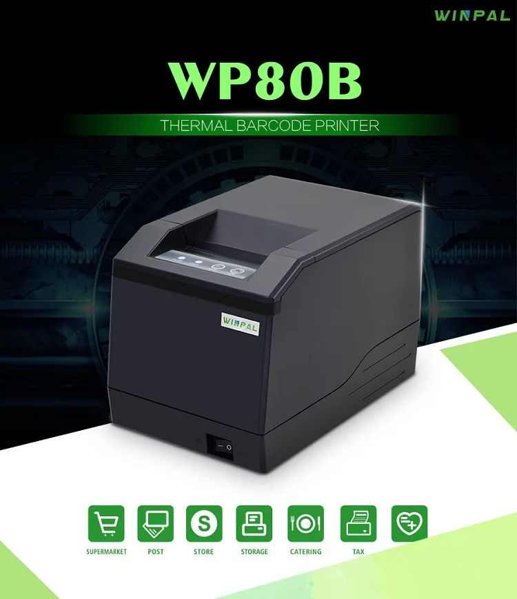 barcode printer generator