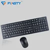 Color Ultra-Thin Standard Wireless Keyboard Mouse Combo